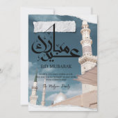 Prophet-Moschee Madinah Eid Mubarak Karte (Vorderseite)