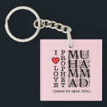 Prophet Muhammad ﷺ Inspired Design | Halal Modest  Schlüsselanhänger<br><div class="desc">A simple and meaningful Islamic keychain inspired by love and respect for Prophet Muhammad ﷺ. A modest, halal gift for Muslims, perfect for everyday use. Carry a reminder of faith wherever you go with this minimalist Islamic keychain. Designed with modesty and respect, it reflects Muslim identity and devotion in a...</div>