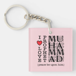 Prophet Muhammad ﷺ Inspiriertes Design Halal Sch Schlüsselanhänger