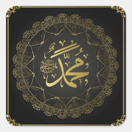 Prophet Muhammad Calligraphy Art Square Sticker