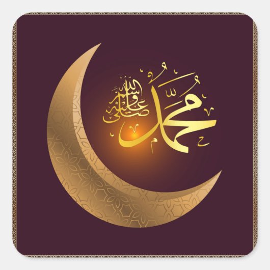 Prophet Muhammad Calligraphy Art Square Sticker (Vorderseite)