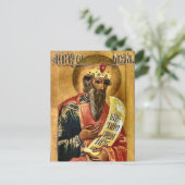 Prophet Samuel Orthodox Christliches Symbol Postkarte (Stehend Vorderseite)