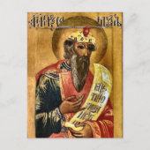 Prophet Samuel Orthodox Christliches Symbol Postkarte (Vorderseite)