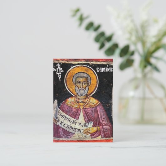 Prophet Shemaiah Orthodox Christian Prayer Card Platzkarte (Stehend Vorderseite)