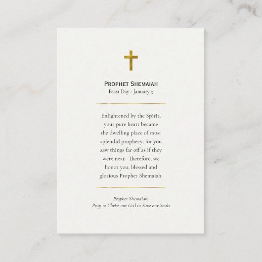 Prophet Shemaiah Orthodox Christian Prayer Card Platzkarte (Rückseite)