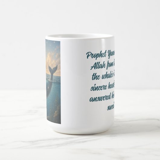 Prophet Yunus Islamischer Kindergarten Kaffeetasse (Mittel)
