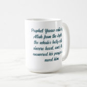 Prophet Yunus Islamischer Kindergarten Kaffeetasse (VorderseiteRechts)