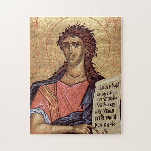 Prophet Zechariah Orthodoxe christliche Ikone Puzzle (Vertikal)