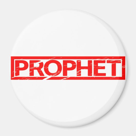 Propheten-Stempel Magnet (Vorne)