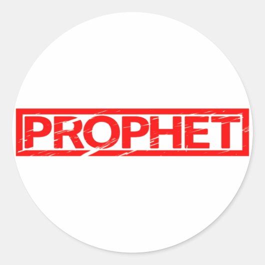 Propheten-Stempel Runder Aufkleber (Vorderseite)