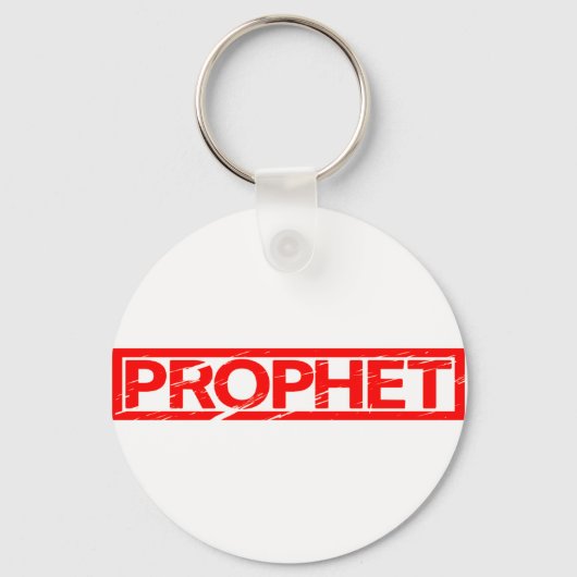 Propheten-Stempel Schlüsselanhänger (Vorderseite)
