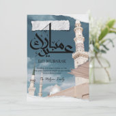 Prophet's Mosque Madinah Eid Mubarak Card Feiertagskarte (Stehend Vorderseite)