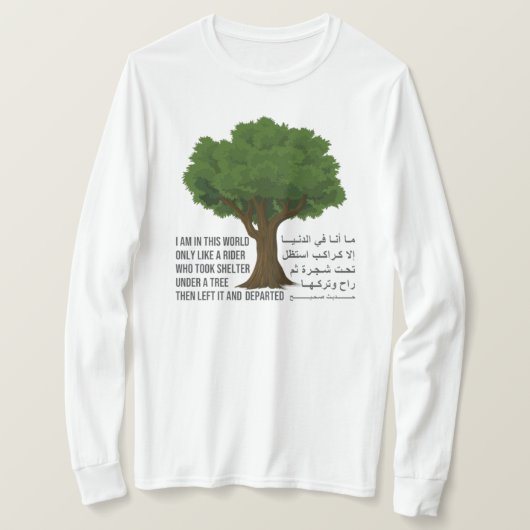 Prophit Mohammad Rider Under a Tree Hadith T-Shirt (Design vorne)