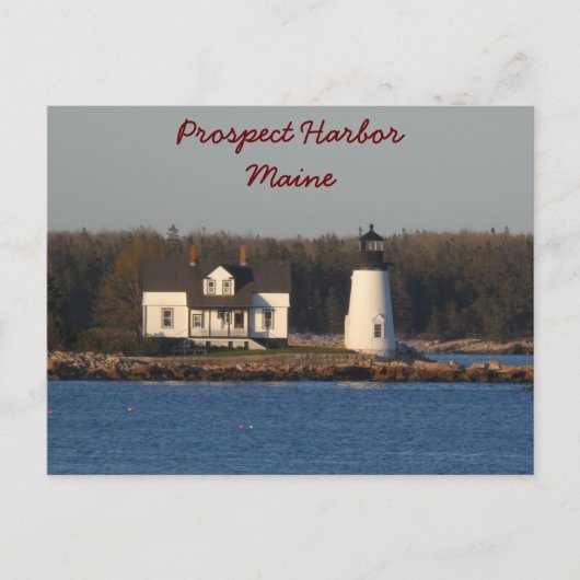 Prospect Harbor Lighthouse - Maine Postkarte (Vorderseite)