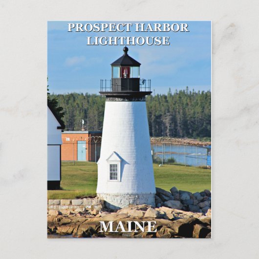 Prospect Harbour Lighthouse, Maine Postcard Postkarte (Vorderseite)