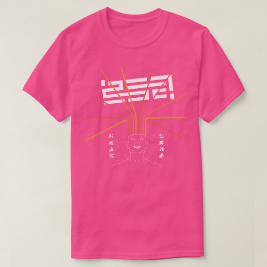 Prospect Stim Chew weiß T-Shirt (Design vorne)