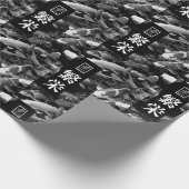 Prosperity. 繁栄.  geschenkpapier (Ecke)