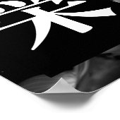 Prosperity. 繁栄. Wall Art. Poster (Ecke)