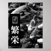 Prosperity. 繁栄. Wall Art. Poster (Vorne)
