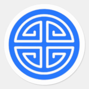 Prosperity-Aufkleber Runder Aufkleber