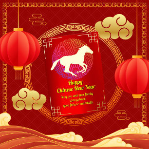 Prosperity Horse Chinese New Year Foil Card Folien Feiertagskarte