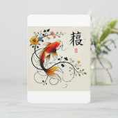 Prosperity Koi Card Feiertagskarte (Stehend Vorderseite)