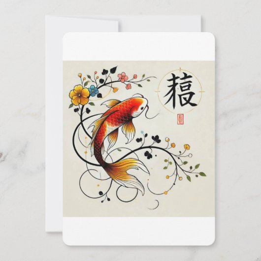 Prosperity Koi Karte (Vorderseite)