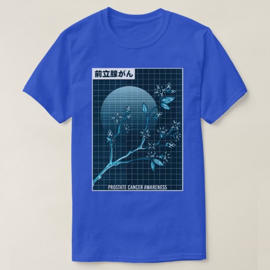Prostatakrebs Bewusstsein Sakura Cherry Blossom T-Shirt (Design vorne)