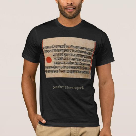 proto O posto rongorongo:) ~ T-Shirt (Vorderseite)