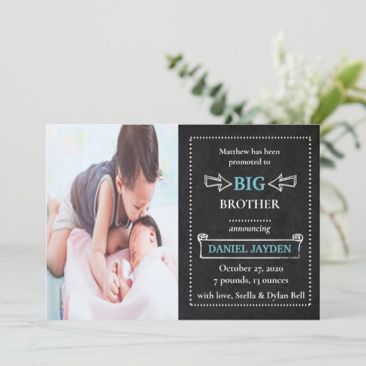 Proud Big Brother fördert die Ankündigung der Gebu (Stehend Vorderseite)