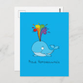 Proud Whale Gay Pride LGBTQ Postkarte (Vorne/Hinten)
