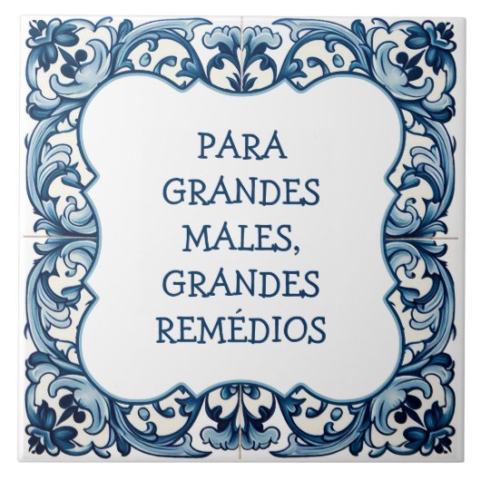 Provérbio português fliese (Vorderseite)