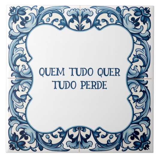 Provérbio português fliese (Vorderseite)