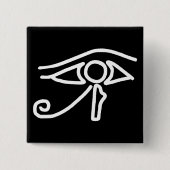 Providence Button (Vorderseite)