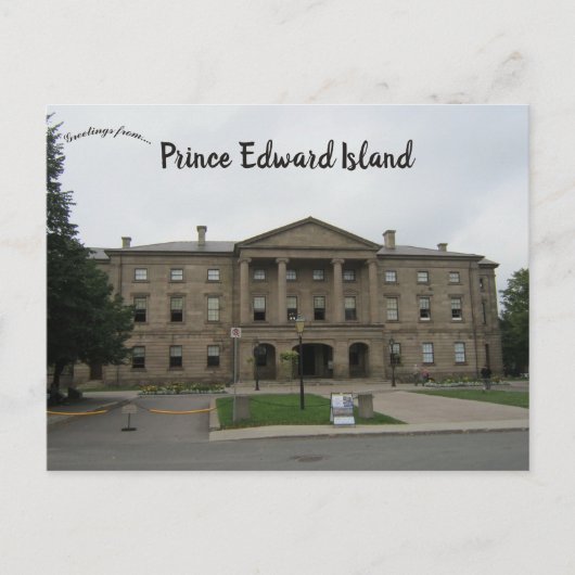 Province House Prince Edward Island Canada Postkarte (Vorderseite)