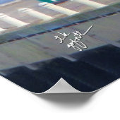 Provincetown Cape Cod Boardwalk Fotografie Poster (Ecke)