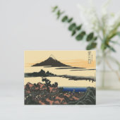 Provinz Ancient Kai Postkarte (Stehend Vorderseite)