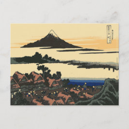 Provinz Ancient Kai Postkarte
