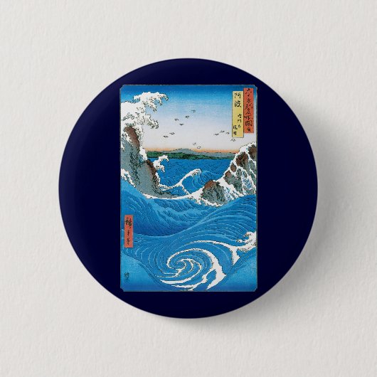 Provinz Awa, Naruto Whirlpools von Ando Hiroshige Button (Vorderseite)
