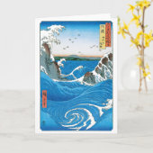 Provinz Awa, Naruto Whirlpools von Ando Hiroshige Karte (Gelbe Blume)