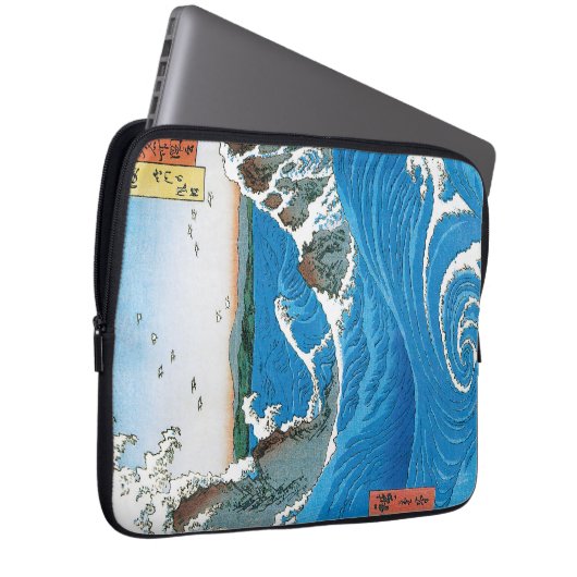 Provinz Awa, Naruto Whirlpools von Ando Hiroshige Laptopschutzhülle (Vorne Rechts)