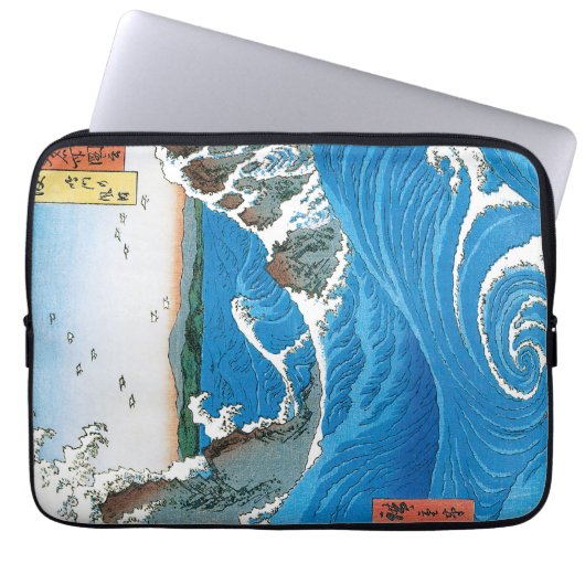 Provinz Awa, Naruto Whirlpools von Ando Hiroshige Laptopschutzhülle (Vorderseite)