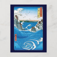 Provinz Awa, Naruto Whirlpools von Ando Hiroshige