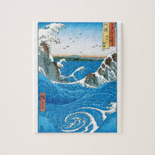 Provinz Awa, Naruto Whirlpools von Ando Hiroshige Puzzle