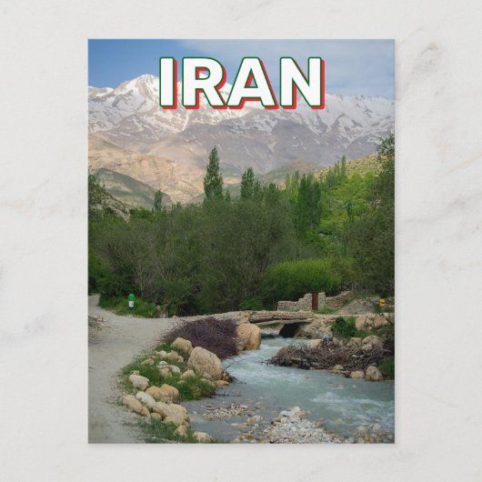 Provinz Isfahan, Iran Postkarte (Vorderseite)