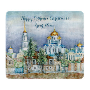 Provinzielle Kleinstadt Zadonsk Aquarell Schneidebrett