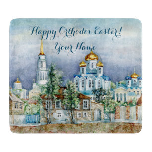 Provinzielle Kleinstadt Zadonsk Aquarell Schneidebrett