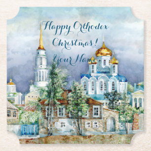 Provinzielle Kleinstadt Zadonsk Aquarell Untersetzer