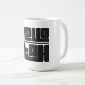 Provo - Utah Kaffeetasse (VorderseiteRechts)
