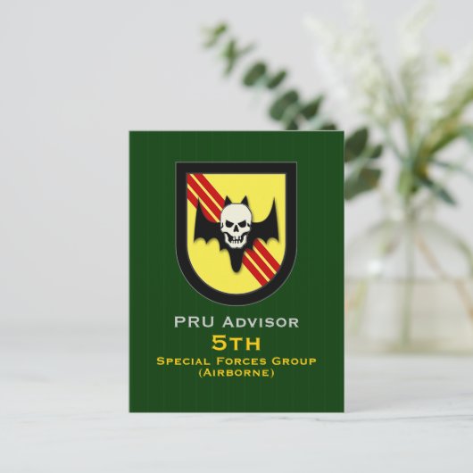 PRU Adv 3 Postkarte (Stehend Vorderseite)